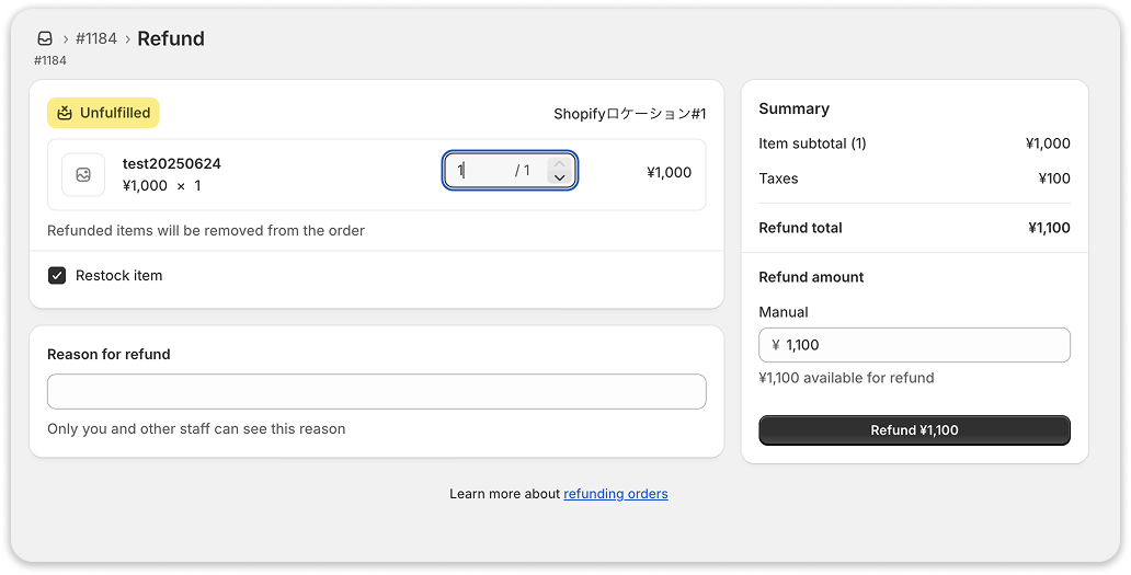 Refunds from Shopify.png
