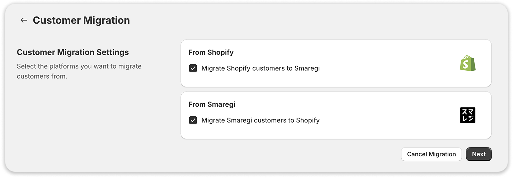 Migration Settings.png